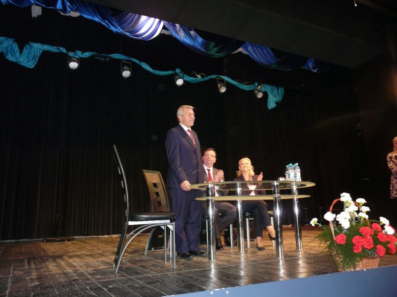 Konferencja z udziałem ministra Wójcika