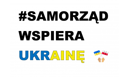 Kartka ze Związku Gmin i Powiatów "Samorząd wspiera Ukrainę"