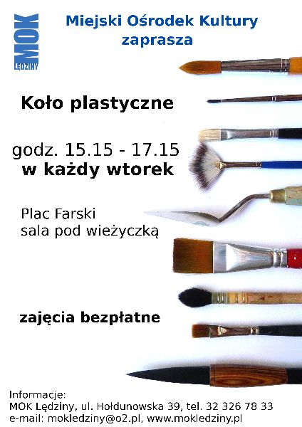 Koła zainteresowań - plakaty MOK