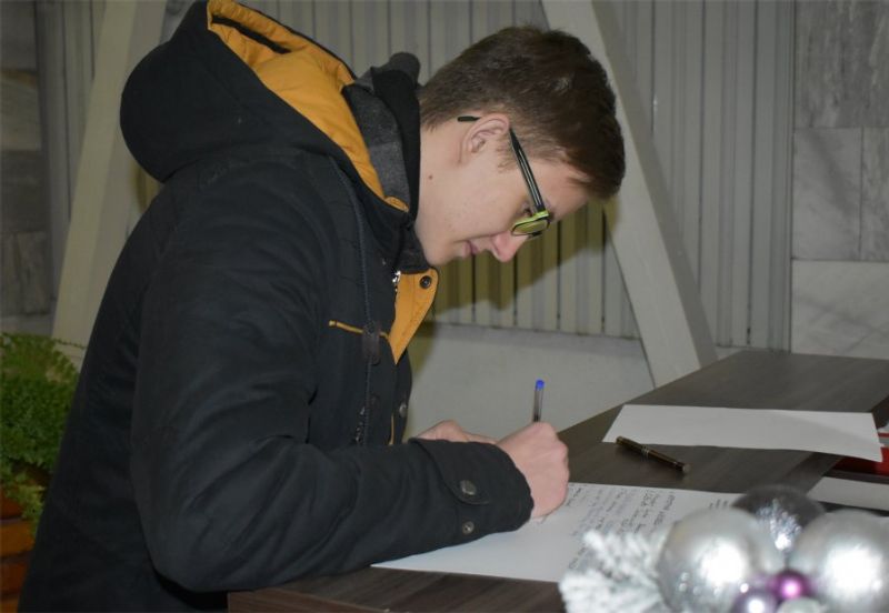 Ukrycie kapsuły czasu