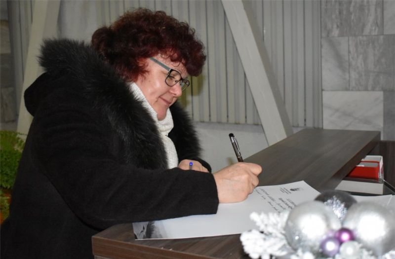 Ukrycie kapsuły czasu