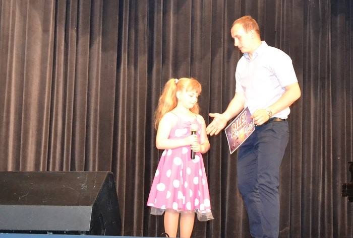 Talent Show